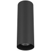 Светильник RULLO HP16 ЧЕРНЫЙ (216497)