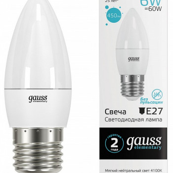 Лампа Gauss Elementary LED Свеча E27 6W 4100K 450lm