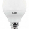 Лампа Gauss LED Шар E14 7W 4100К 590lm диммируемая