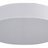 Светильник Медина белый Led 36W