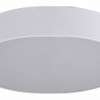 Светильник Медина белый Led 36W