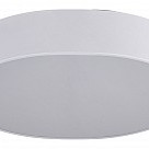 Светильник Медина белый Led 36W