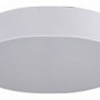 Светильник Медина белый Led 36W