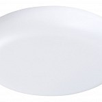 Светильник ZOCCO CYL LED 18W 1490LM 270G 4000K