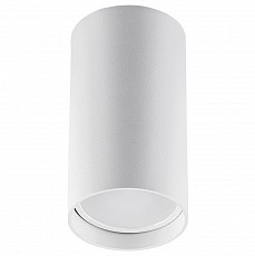 Светильник потолочный Feron ML176 MR16 GU10 35W 230V, белый