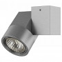 Светильник  LIGHTSTAR  ILLUMO HP16 X1 Хром матовый