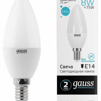 Лампа Gauss Elementary LED Свеча E14 8W 4100K 540lm