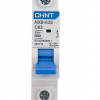 CHINT Авт. выкл. NXB-63S 1P 63A 4,5кА х-ка C(R)