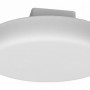 Светильник встраиваемый Gauss Elementary Adjustable Frameless модель FL круг 9W, 800lm, 4000K