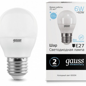Лампа Gauss Elementary LED Шар E27 6W 6500К 470lm
