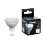 Лампа светодиодная Feron.PRO LB-1608 MR16 G5.3 8W 175-265V 4000K