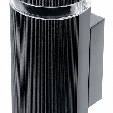 Светильник садово-парковый Gauss Enigma 2*GU10 2*50W IP54 170-240V 50Hz 100*105*300