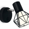 Накладной спот с выключателем в стиле лофт AMBRELLA LIGHT черный/хром Е27 40W 151*91*150