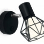 Накладной спот с выключателем в стиле лофт AMBRELLA LIGHT черный/хром Е27 40W 151*91*150