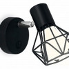 Накладной спот с выключателем в стиле лофт AMBRELLA LIGHT черный/хром Е27 40W 151*91*150