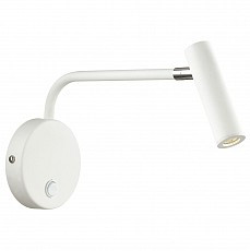 Спот Favourite Murum D120xW60xH100, 3000K, 1xLED/3W, Белый
