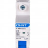 CHINT Авт. выкл. NXB-63S 1P 6A 4,5кА х-ка C(R)