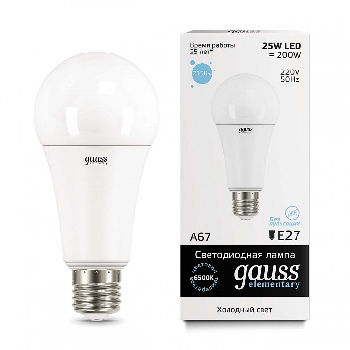 Лампа Gauss Elementary LED A67 E27 25W 6500K 2150lm