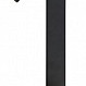 Настенный светодиодный светильник Arte Lamp JOSEPH