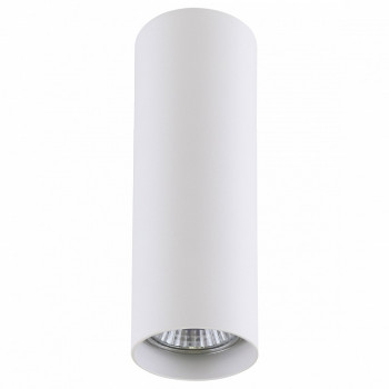 Светильник RULLO HP16 БЕЛЫЙ (214496)