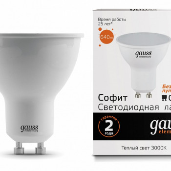 Лампа Gauss Elementary LED MR16 GU10 9W 3000К 640lm
