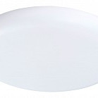 Светильник ZOCCO CYL LED 24W 2030LM 270G 4000K