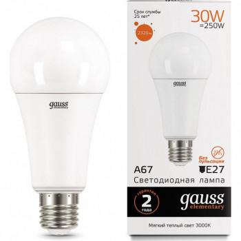 Лампа Gauss Elementary LED A67 E27 30W 3000K 2320lm