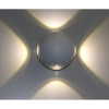 Уличный настенный светильник Kink Light Элеон