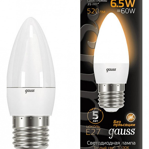 Лампа Gauss LED Cвеча E27 6.5W 2700К 520lm