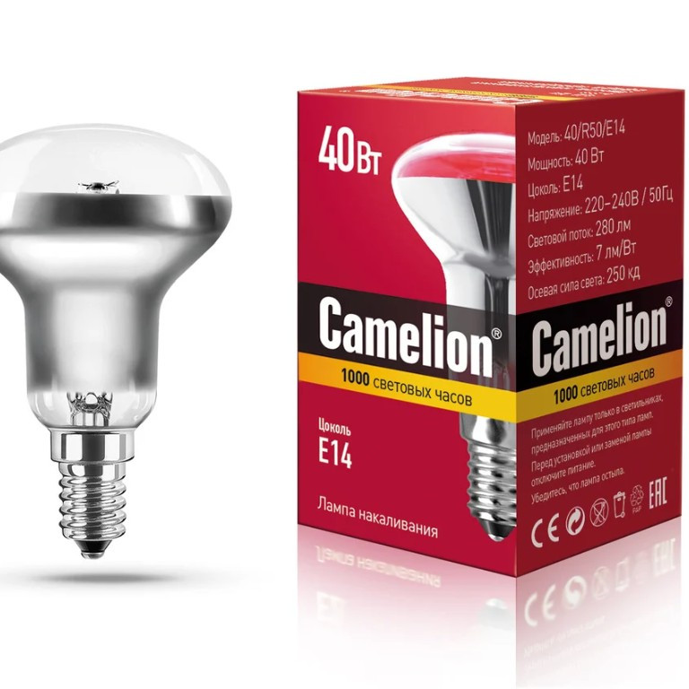 Лампа Camelion R50 зеркальная Е14 40W