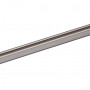 Трек IMEX 1 метр, трехфазный 220В. Silver IL.0011.3001