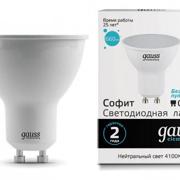 Лампа Gauss Elementary LED MR16 GU10 9W 4100К 660lm