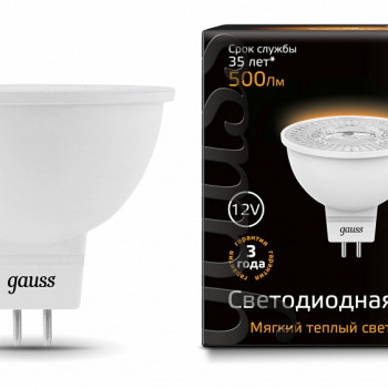 Лампа Gauss LED MR16 12V 5W 3000K 500lm
