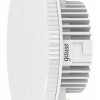 Лампа Gauss LED GX53 6W 3000К 460lm
