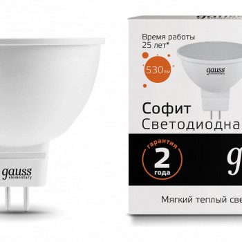 Лампа Gauss Elementary LED MR16 220V 7W 3000K 530lm