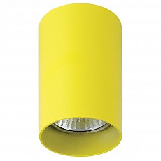 Светильник LIGHTSTAR  RULLO HP16 Желтый