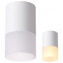 Накладной светильник Novotech Elina NT19 158 белый GU10 9W 220-240V IP20