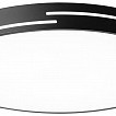 Светильник с пультом Чёрный Citilux Купер Лайн LED RGB