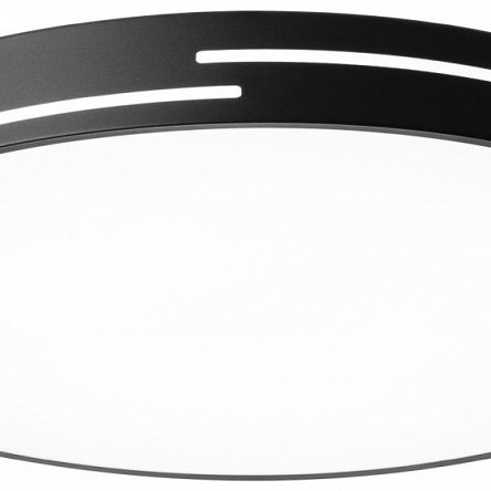 Светильник с пультом Чёрный Citilux Купер Лайн LED RGB