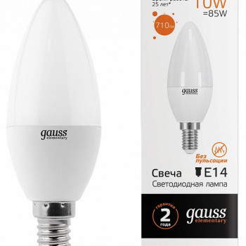 Лампа Gauss Elementary LED Свеча E14 10W 3000K 710lm