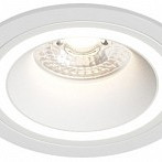 Встраиваемый светильник Denkirs DK2060-WH