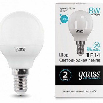 Лампа Gauss Elementary LED Шар E14 8W 4100K 540lm