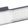 Уличный светильник Gauss LED Avenue IP65 420x160x57 80W 8000lm 4000K 190-250V КСС Ш 1/10