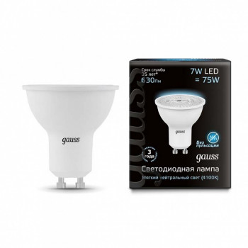 Лампа Gauss LED GU10 7W 4100К 630lm