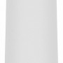 Светильник RULLO HP16 БЕЛЫЙ (216496)