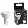 Лампа светодиодная Feron.PRO LB-1610 GU10 10W 175-265V 6400K