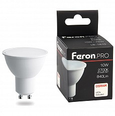Лампа светодиодная Feron.PRO LB-1610 GU10 10W 175-265V 6400K