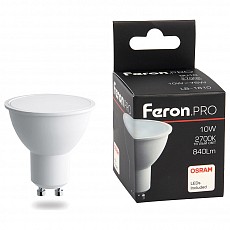 Лампа светодиодная Feron.PRO LB-1610 GU10 10W 175-265V 6400K