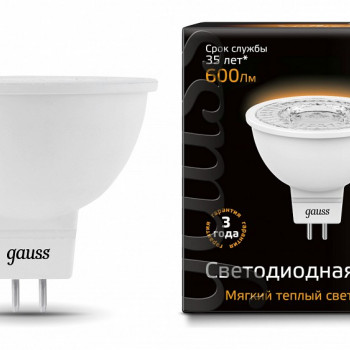 Лампа Gauss LED MR16 220V 7W 3000К 600lm