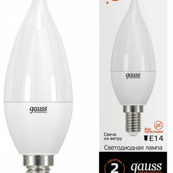 Лампа Gauss Elementary LED Свеча на ветру E14 8W 3000K 520lm